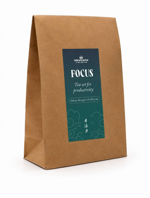 Work | Focus -  Tea Set