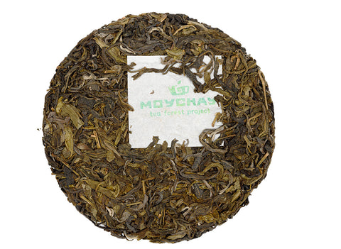 Green Tea Cake from Thailand(200g)