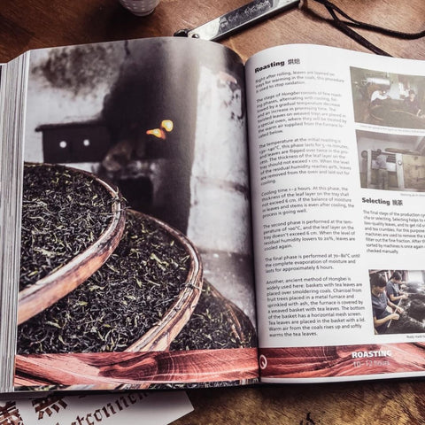 "Geography of Chinese tea". Sergey Shevelev (English edition)