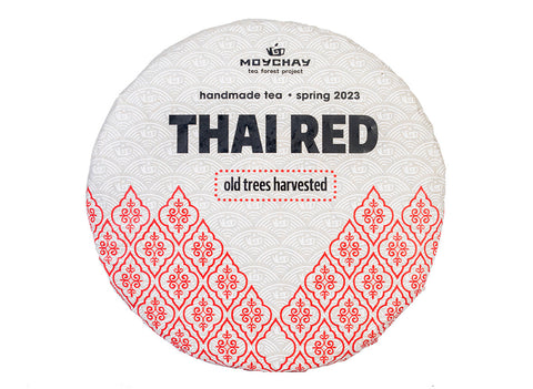 Black Tea Wild Trees, Thailand tea forest project (Spring 2023), Thai wild tea (Red Tea), pressed, 25g / cake