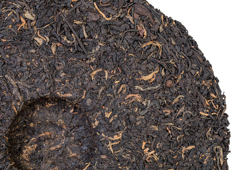 Black Tea Wild Trees, Thailand tea forest project (Spring 2023), Thai wild tea (Red Tea), pressed, 25g / cake