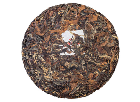 Black Tea Wild Trees Thai GABA, handmade Thai tea, (Red Tea), Spring 2023