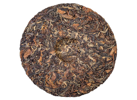 Black Tea Wild Trees Thai GABA, handmade Thai tea, (Red Tea), Spring 2023
