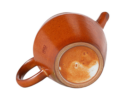 Orange Ceramic Teapot with Calligraphy Design # 94384, 100 ml