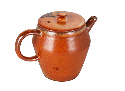 Orange Ceramic Teapot with Calligraphy Design # 94384, 100 ml