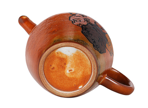 Orange Ceramic Teapot with Calligraphy Design # 94384, 100 ml