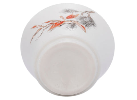 Cup # 39624, porcelain, 60 ml.