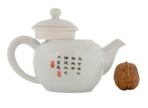 Teapot # 41961, porcelain, 230 ml.